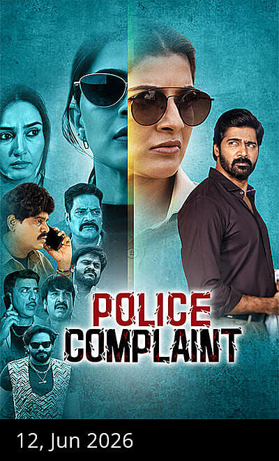 Police Complaint
