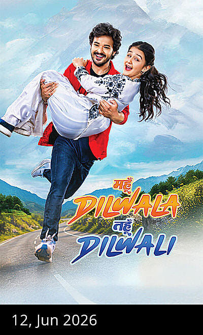 Mahun Dilwala Tahun Dilwali