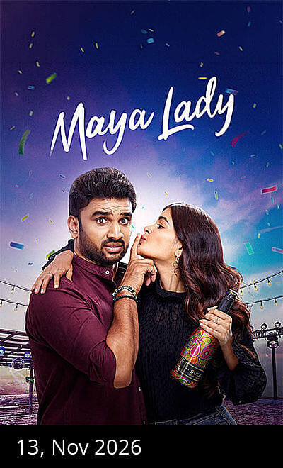 Maya Lady
