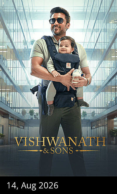 Vishwanath and Sons