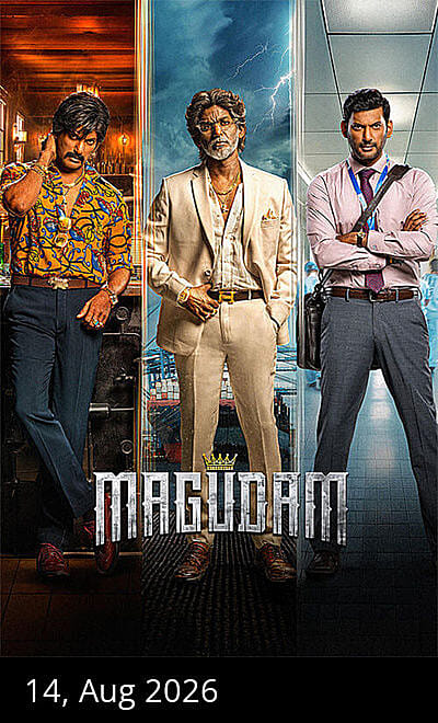 Magudam