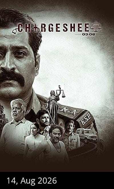Chargesheet 03-08