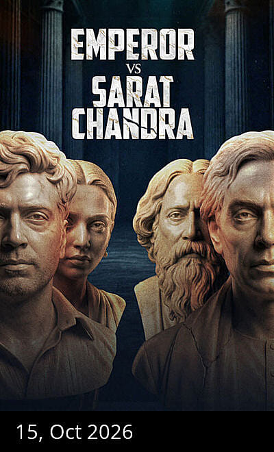 Emperor vs Sarat Chandra