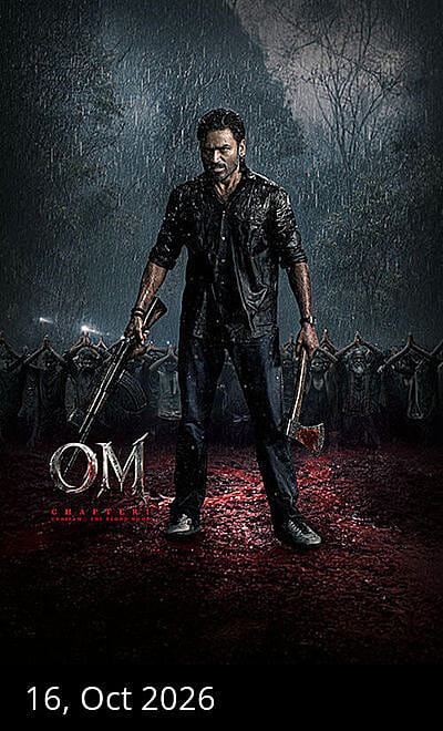 OM Chapter 1: Udhiram