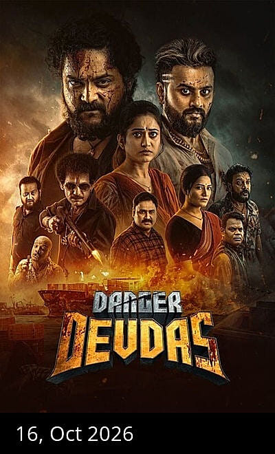Danger Devdas