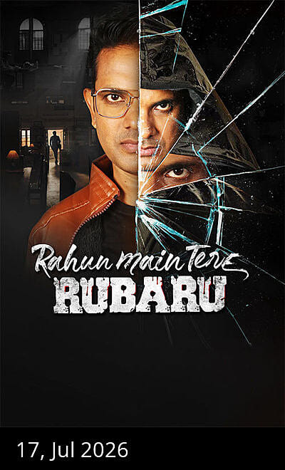 Rahun Main Tere Rubaru