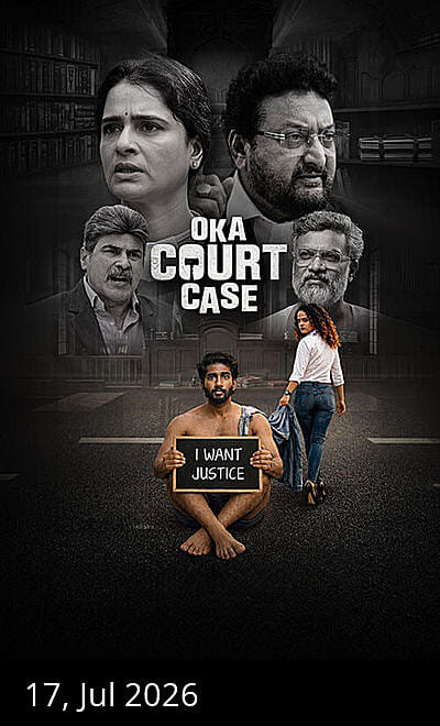 Oka Court Case