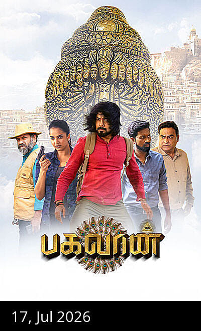 Bagavan