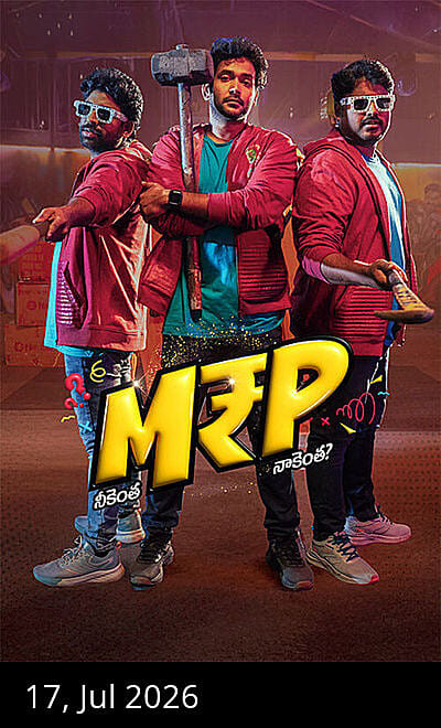 MRP (Neekentha Naakentha)