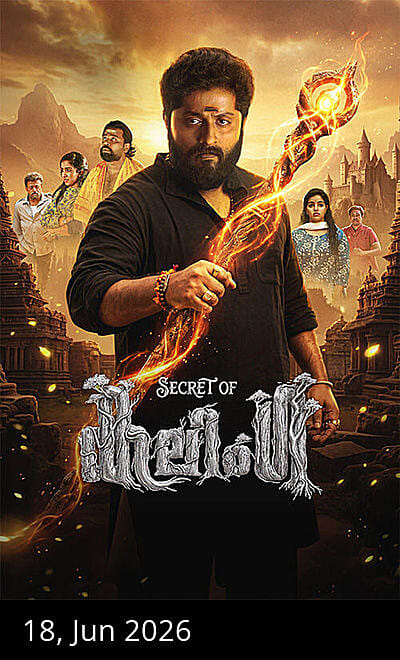 Secret of Kalinga