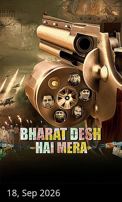Bharat Desh Hai Mera