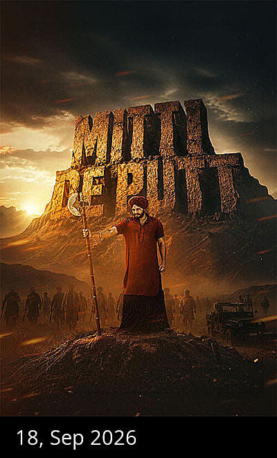 Mitt De Putt