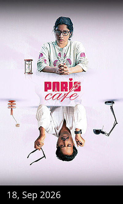 Paris Cafe