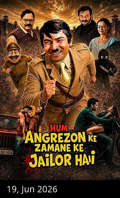 Hum Angrezon Ke Zamane Ke Jailor Hai