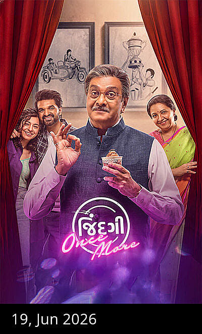 Jindagi Once More