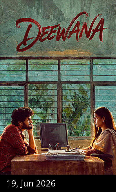 Deewana (Telugu)