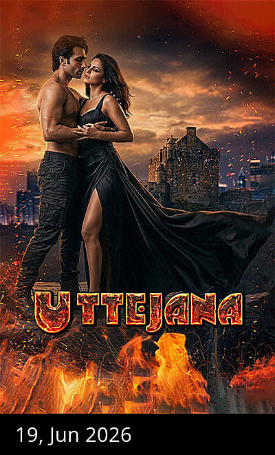 Uttejana: The Fire