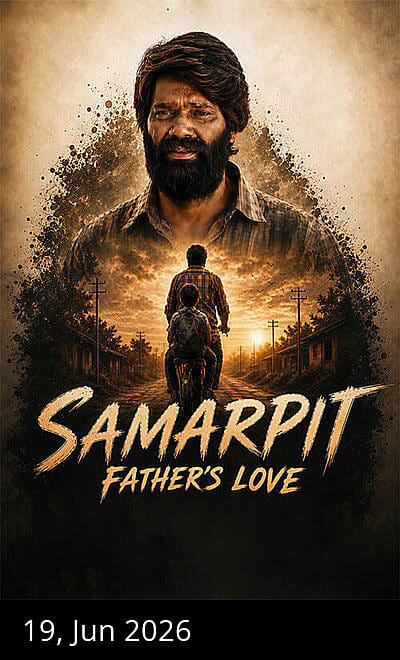 Samarpit: Fathers Love