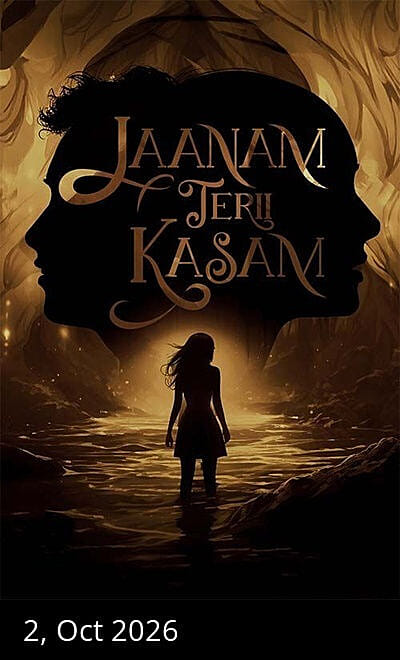 Jaanam Terii Kasam