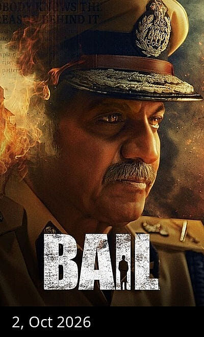 Bail