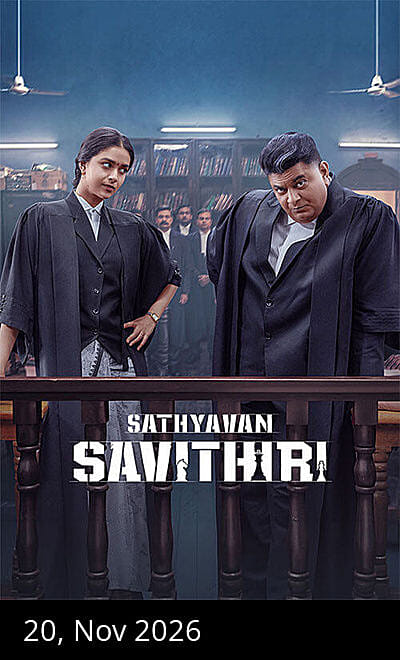 Sathyavan Savithiri