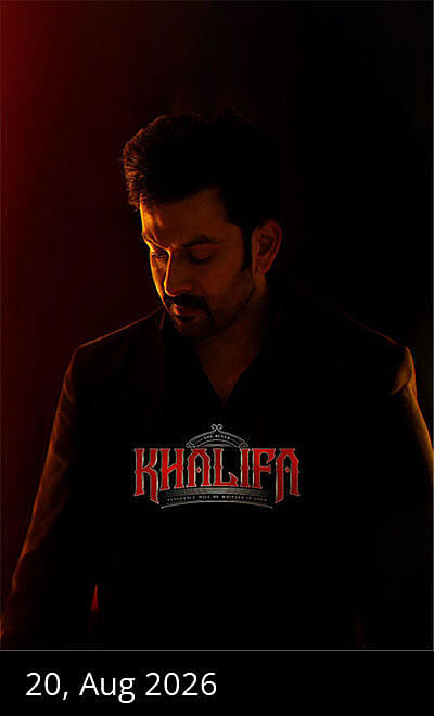 Khalifa