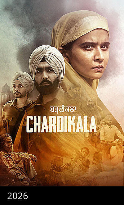 Chardikala