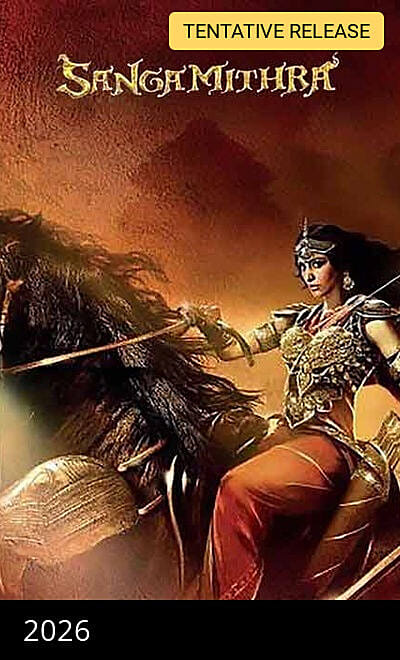 Sangamithra