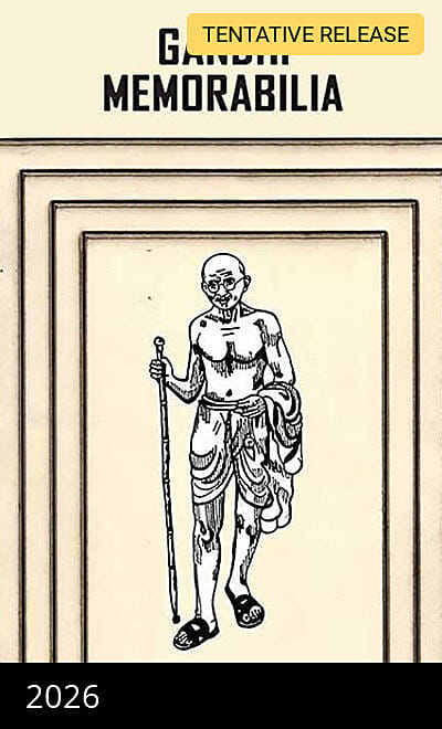 Gandhi Memorabilia