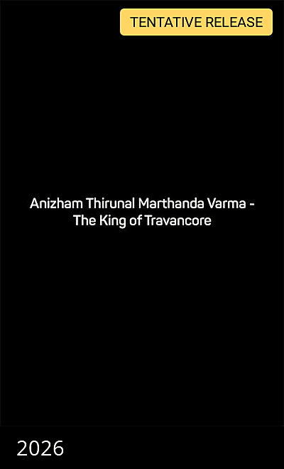 Anizham Thirunal Marthanda Varma-The King of Travancore