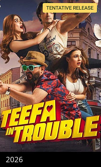 Teefa In Trouble