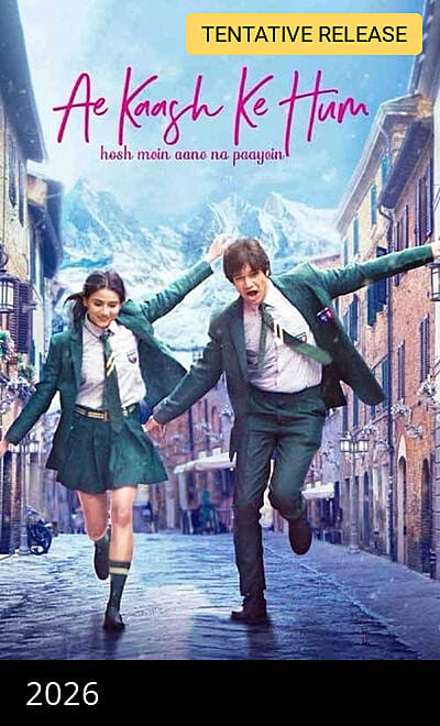 Ae Kaash Ke Hum