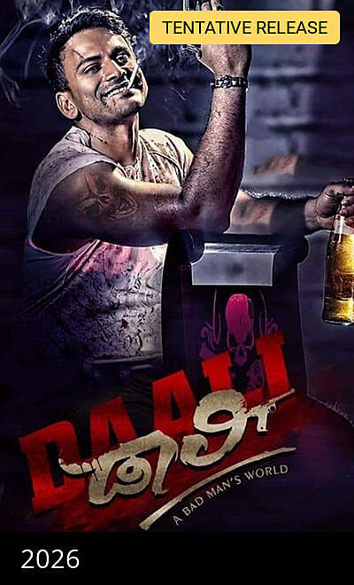 Daali