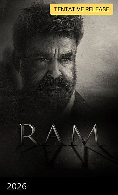 Ram
