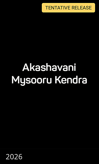 Akashavani Mysooru Kendra