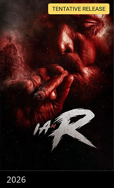 I Am R