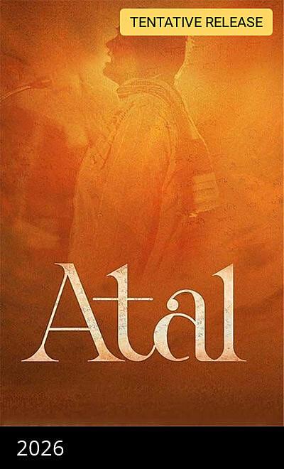 Atal
