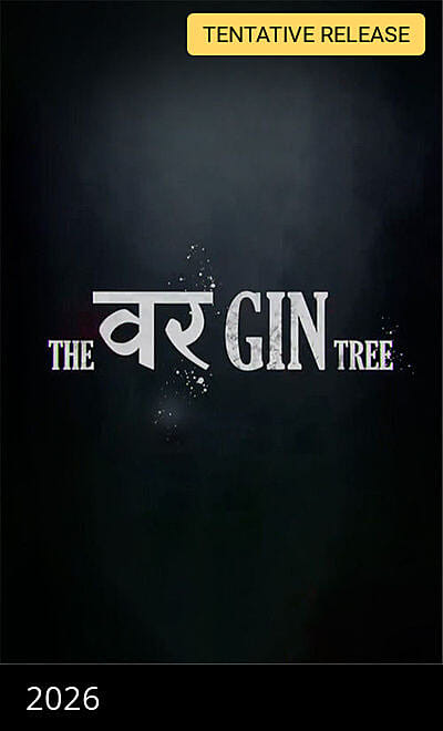 The Virgin Tree