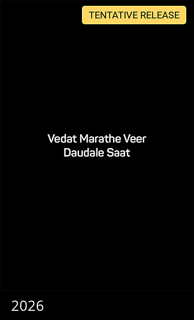 Vedat Marathe Veer Daudale Saat