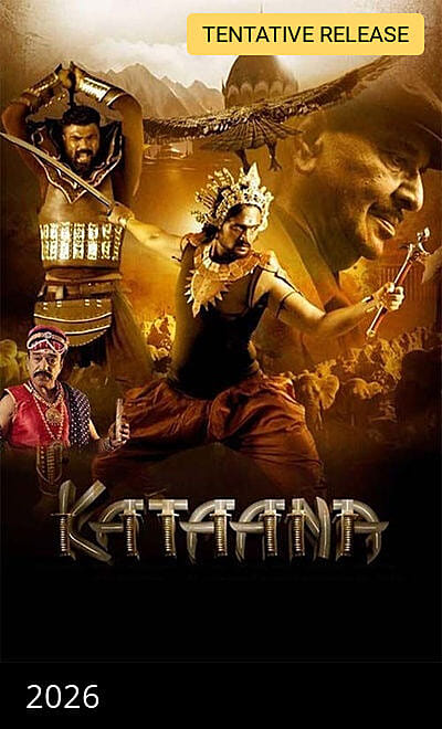 Kataana