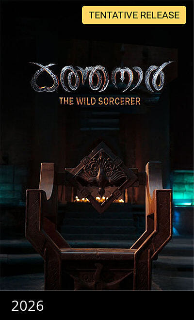 Kathanar - The Wild Sorcerer