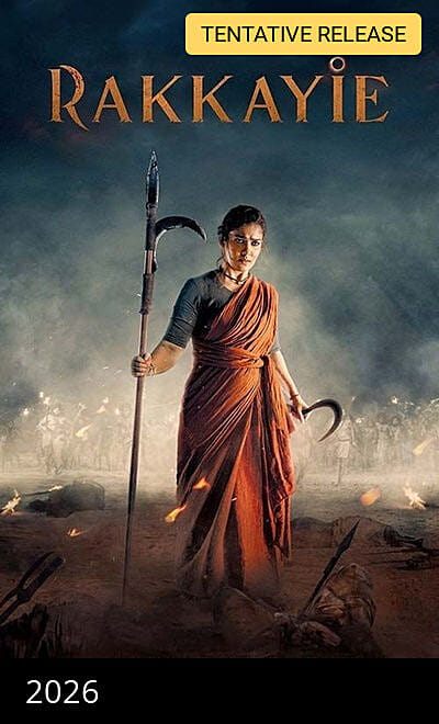Rakkayie