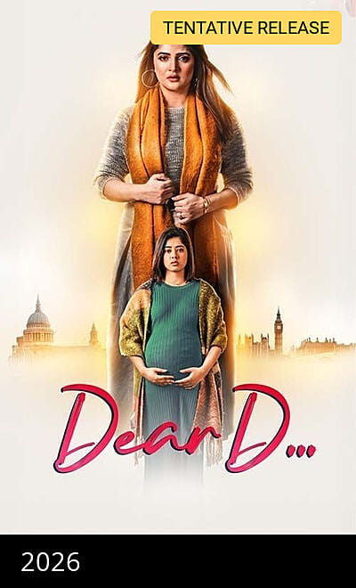 Dear D