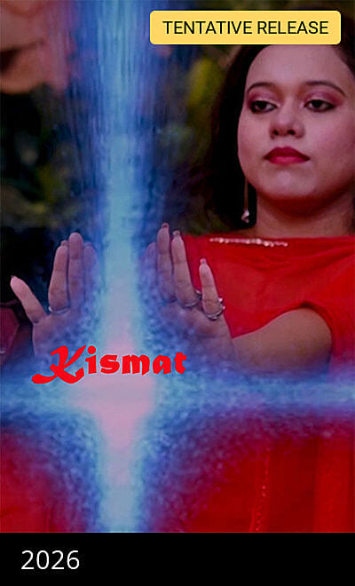 Kismat