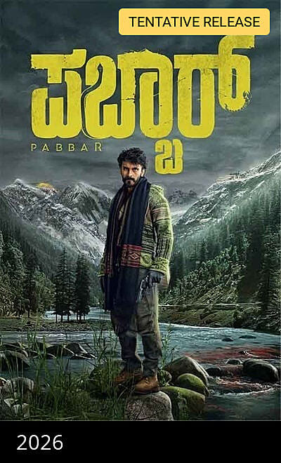 Pabbar