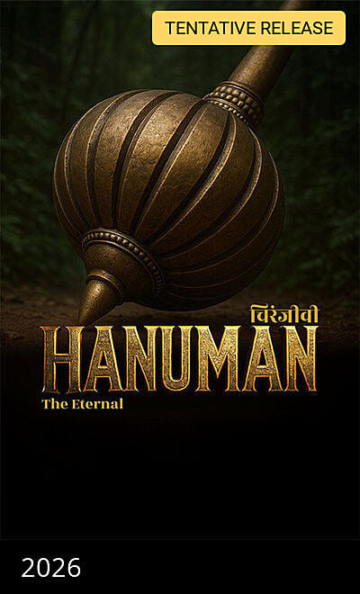 Chiranjeevi Hanuman: The Eternal