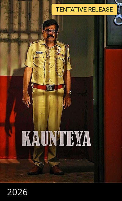 Kaunteya