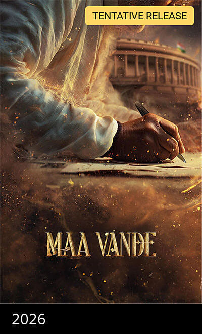 Maa Vande