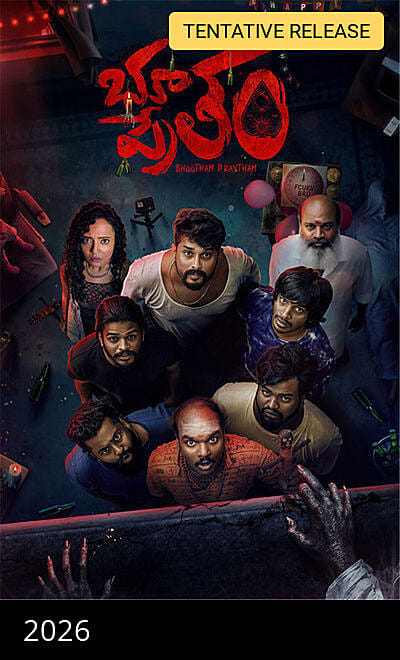 Bhootham Praytham