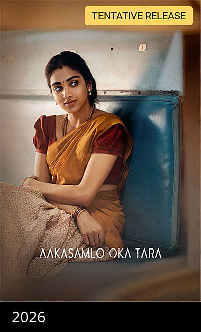 Aakasamlo Oka Tara